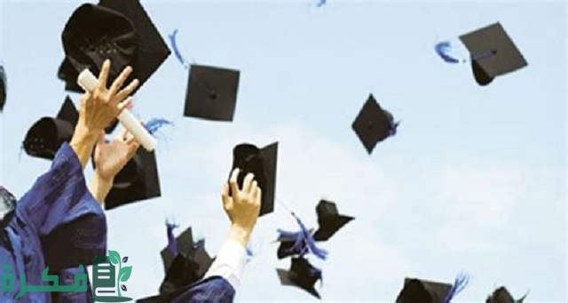 اختبار ميول التخصص