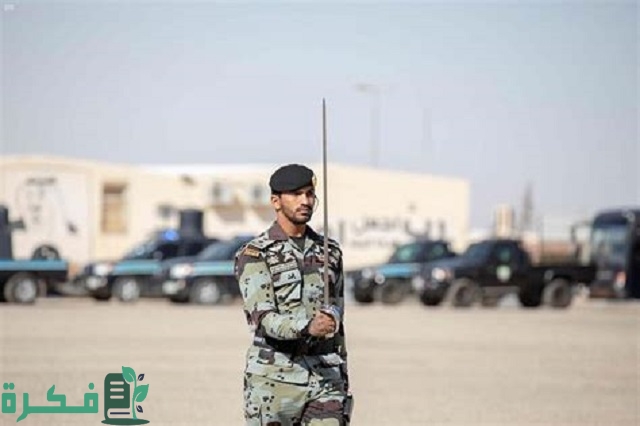 متى يفتح تقديم قوات الطوارئ الخاصة 3 متى يفتح تقديم قوات الطوارئ الخاصة؟