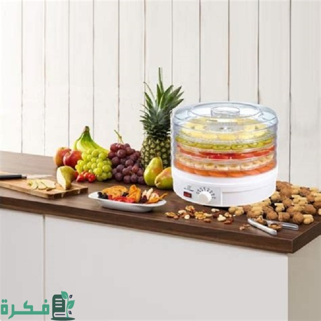 أفضل 5 أنواع جهاز تجفيف الفواكه
