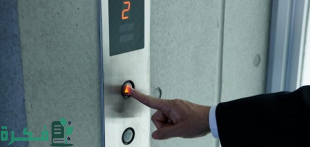 كم أمبير يحتاج المصعد؟