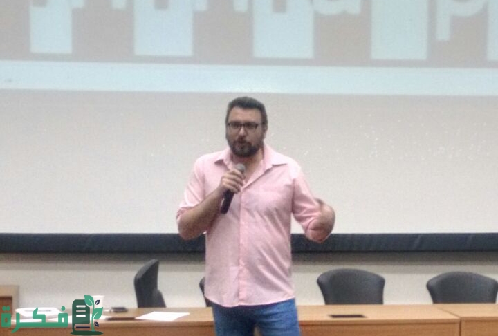 شروط التقديم على وظيفة معيد