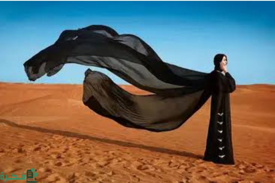 Screenshot ٢٠٢٣٠٥٢٥ ٠٠٠٠٥٧ Gallery