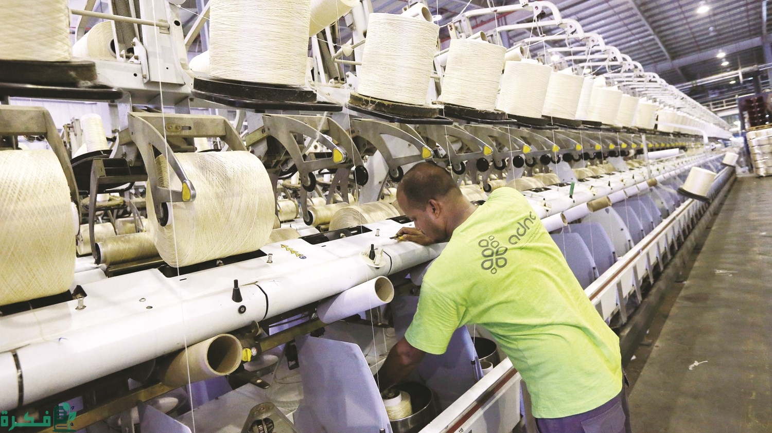 ما هي الصناعات التحويلية؟