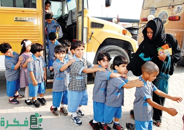 كم راتب مشرفة الباص في الإمارات