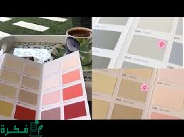 لون لايمستون من جوتن