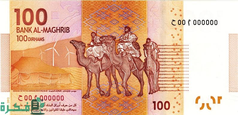 images 2023 05 03T101603.439