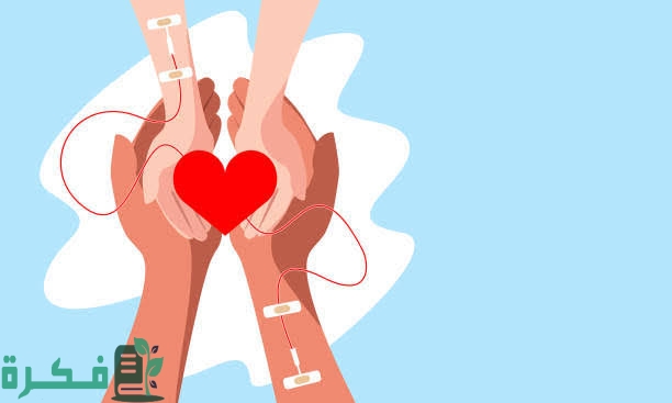 images 2023 05 19T114000.472