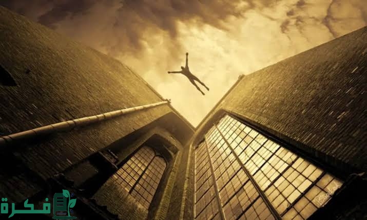 images 2023 05 24T224721.742