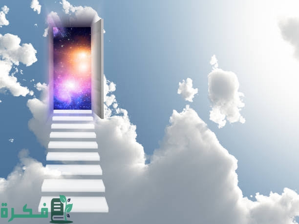 images 2023 05 27T220601.154