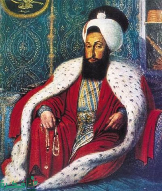 السلطان سليم الثالث أشهر حكام العثمانيين