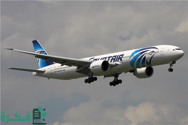 أسعار تذاكر العمرة مصر للطيران