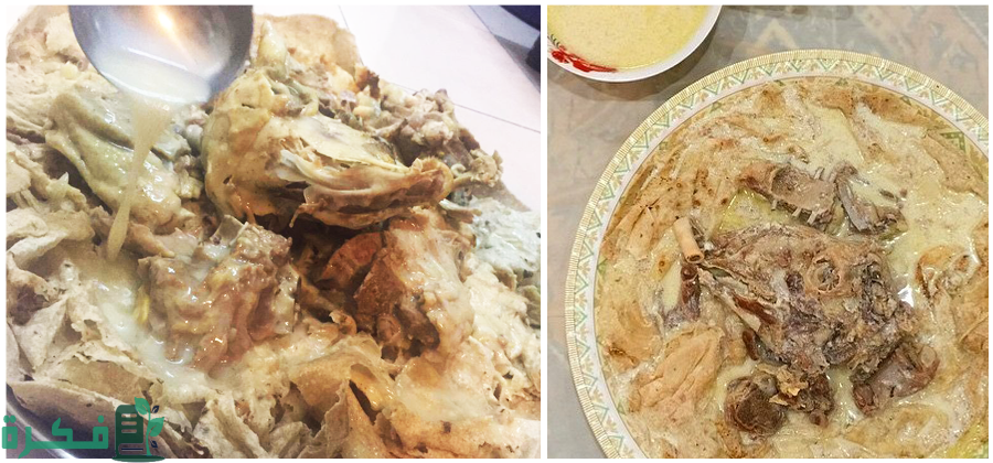 أسماء اكلات اهل الشمال الشعبية