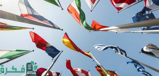 أسماء الدول الفيدرالية في العالم وعددها