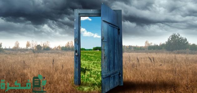 درجات الجنة في القرآن الكريم