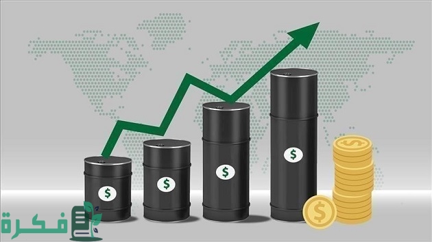أعلى سعر للنفط في التاريخ