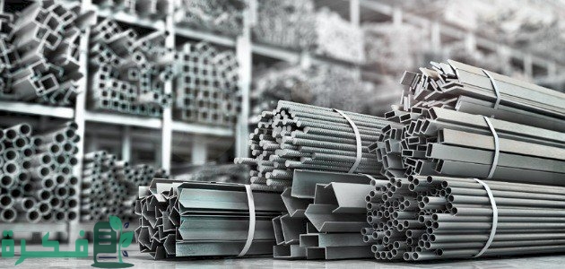 أنواع المعادن الحديدية