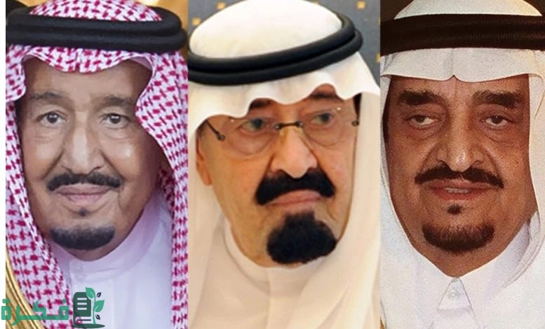 من هو أول ملوك في السعودية الذي حصل على لقب خادم الحرمين الشريفين ؟ 5 أول ملوك السعودية الذي حصل على لقب خادم الحرمين الشريفين