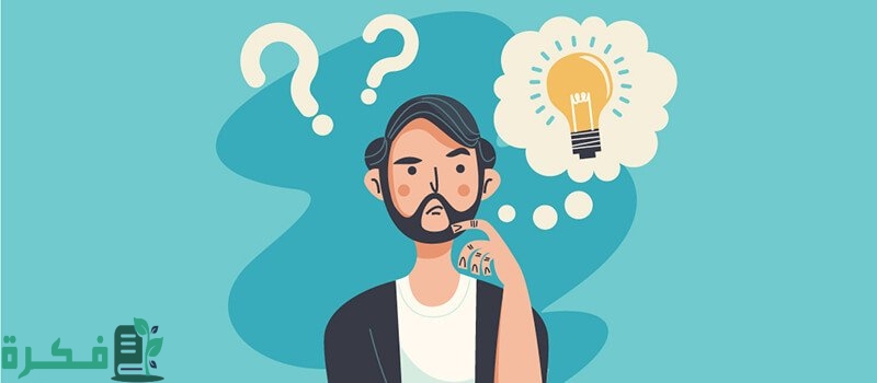 إذا أحد قال لي اكرهك وش أرد