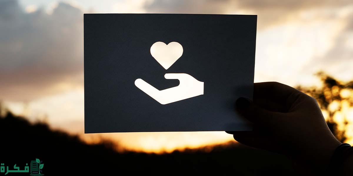 اذاعة مدرسية عن طهارة القلوب