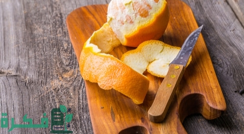 استخدامات قشر البرتقال