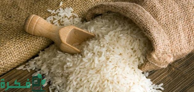 اسم أكلة بحرف الألف