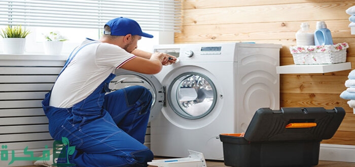 اعراض حرق موتور الغسالة