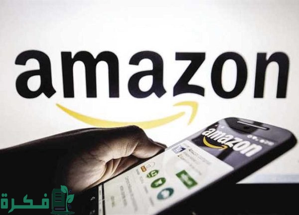 التسجيل في أمازون كمندوب