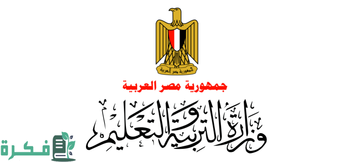 التسجيل في منصة أنا المعلم