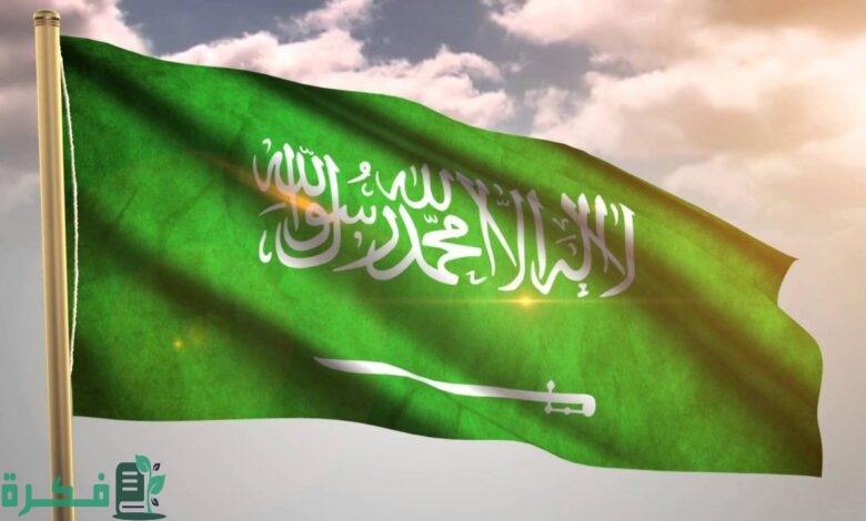 الحريجي وش يرجع