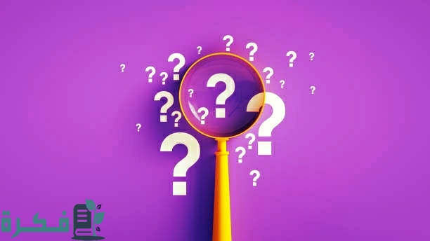 الدبيان وش يرجع