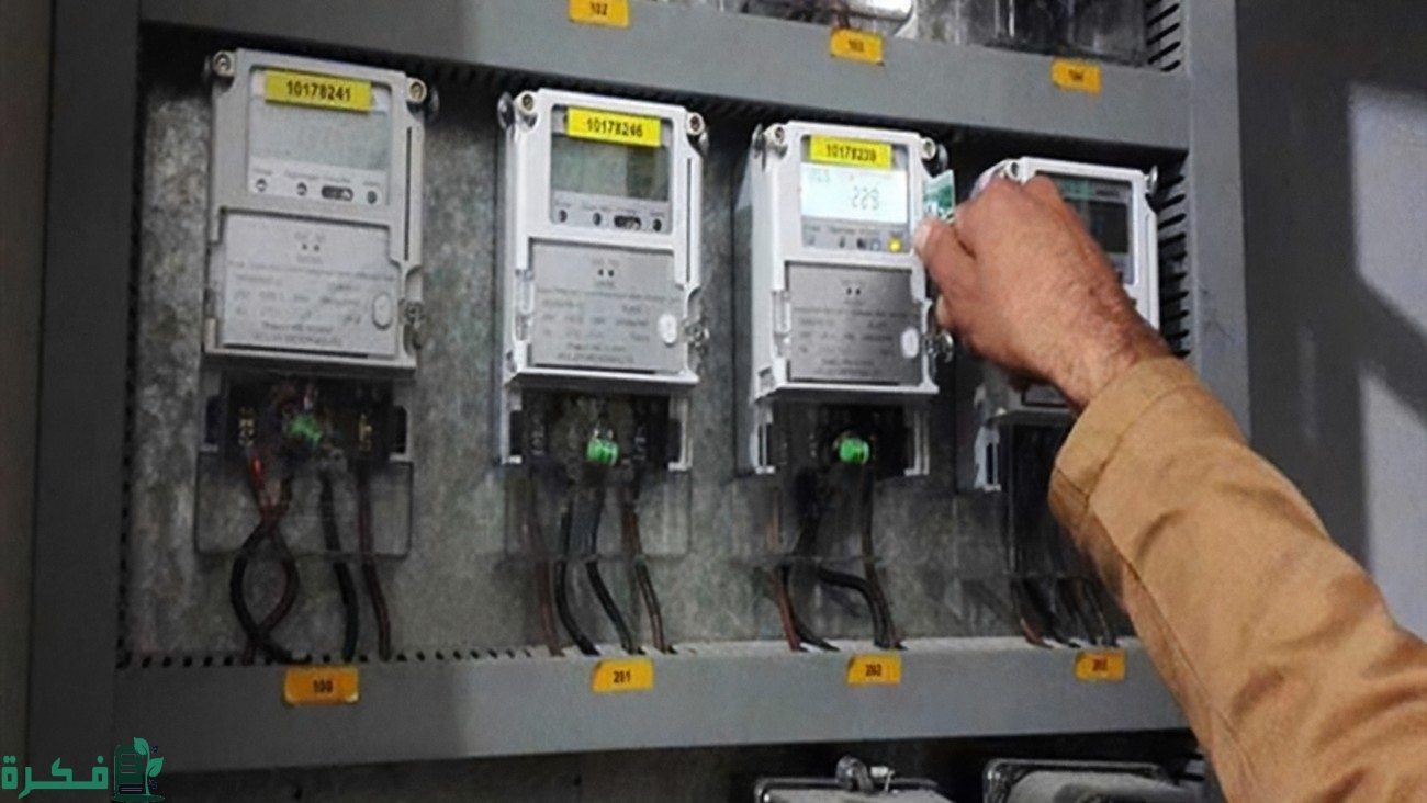 خطوات نقل ملكية عداد غاز