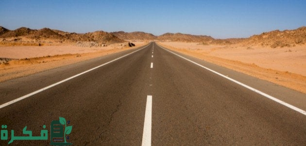 المسافة بين الدمام والمدينة المنورة بالطائرة والسيارة