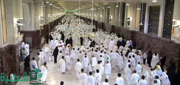 المسافة بين الصفا والمروة