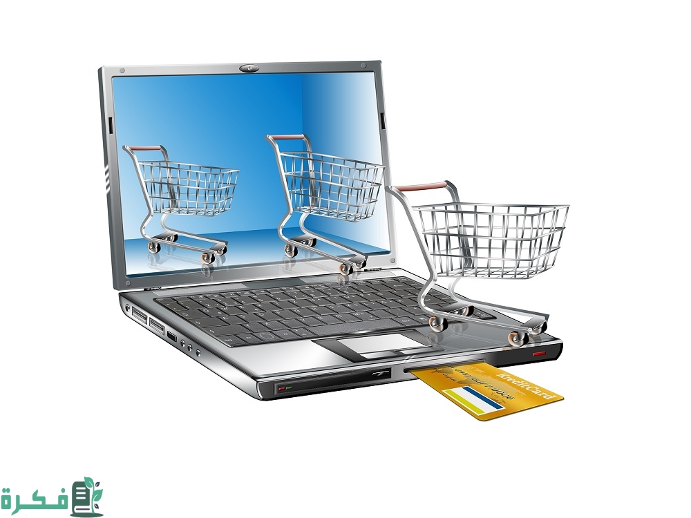 المنتجات الأكثر مبيعًا على الإنترنت