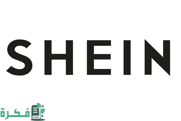 بكم توصيل شي ان لمصر