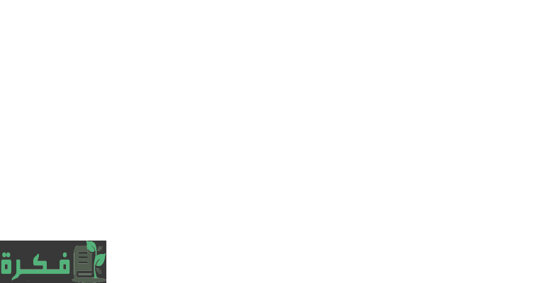 تجديد استمارة السيارة في المملكة العربية السعودية