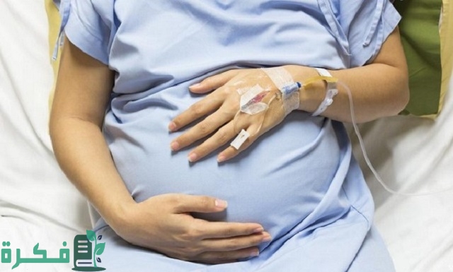 تجربتي في تخفيف ألم الطلق بالعلاج الطبيعي 5 نصائح فعالة 2 تجربتي في تخفيف ألم الطلق بالعلاج الطبيعي