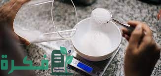 تحويل المقادير من الجرام الى ملعقة