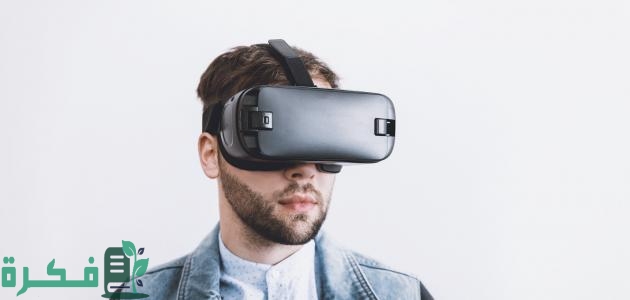 تعريف المحاكاة في التعليم