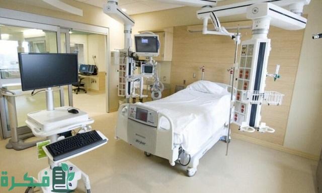 حجز موعد مستشفى القوات المسلحة بالهدا