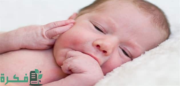 حركات يد الرضيع ومعانيها