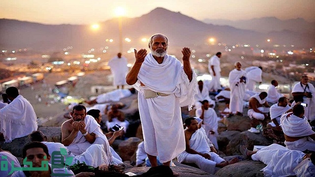 حملات الحج المجانية لغير السعوديين