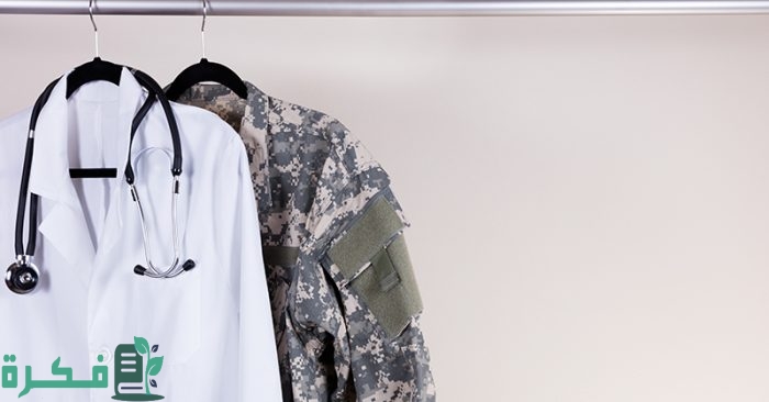 سلم رواتب الطبيب العسكري في وزارة الدفاع 5 راتب الطبيب العسكري في وزارة الدفاع