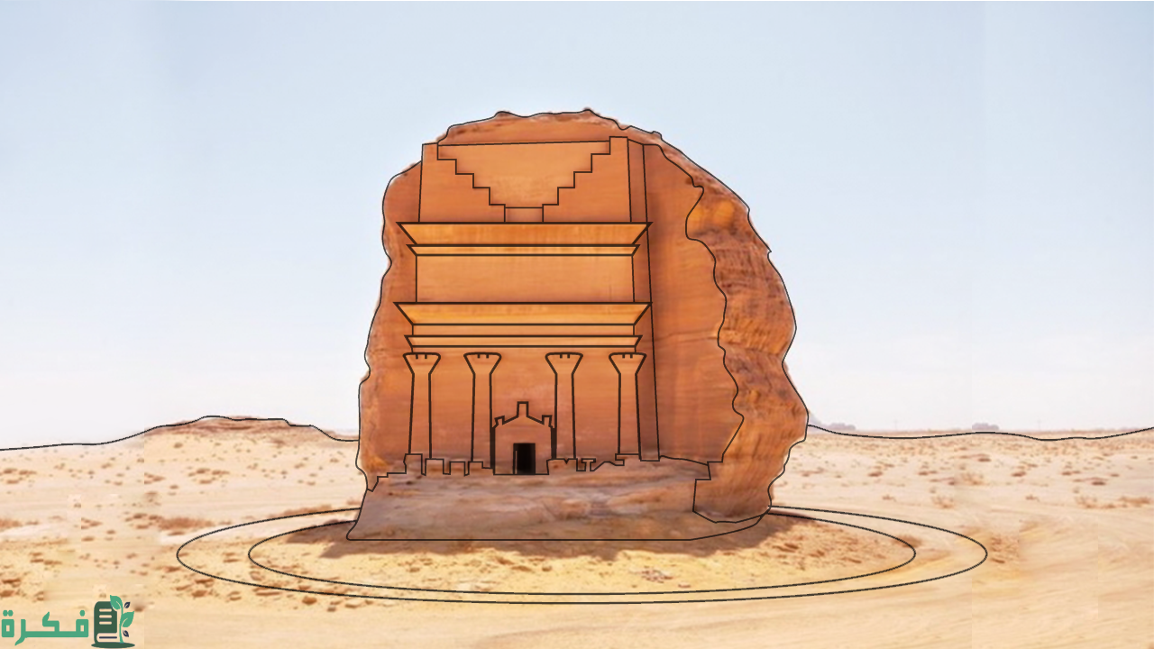 رسوم دخول مدائن صالح