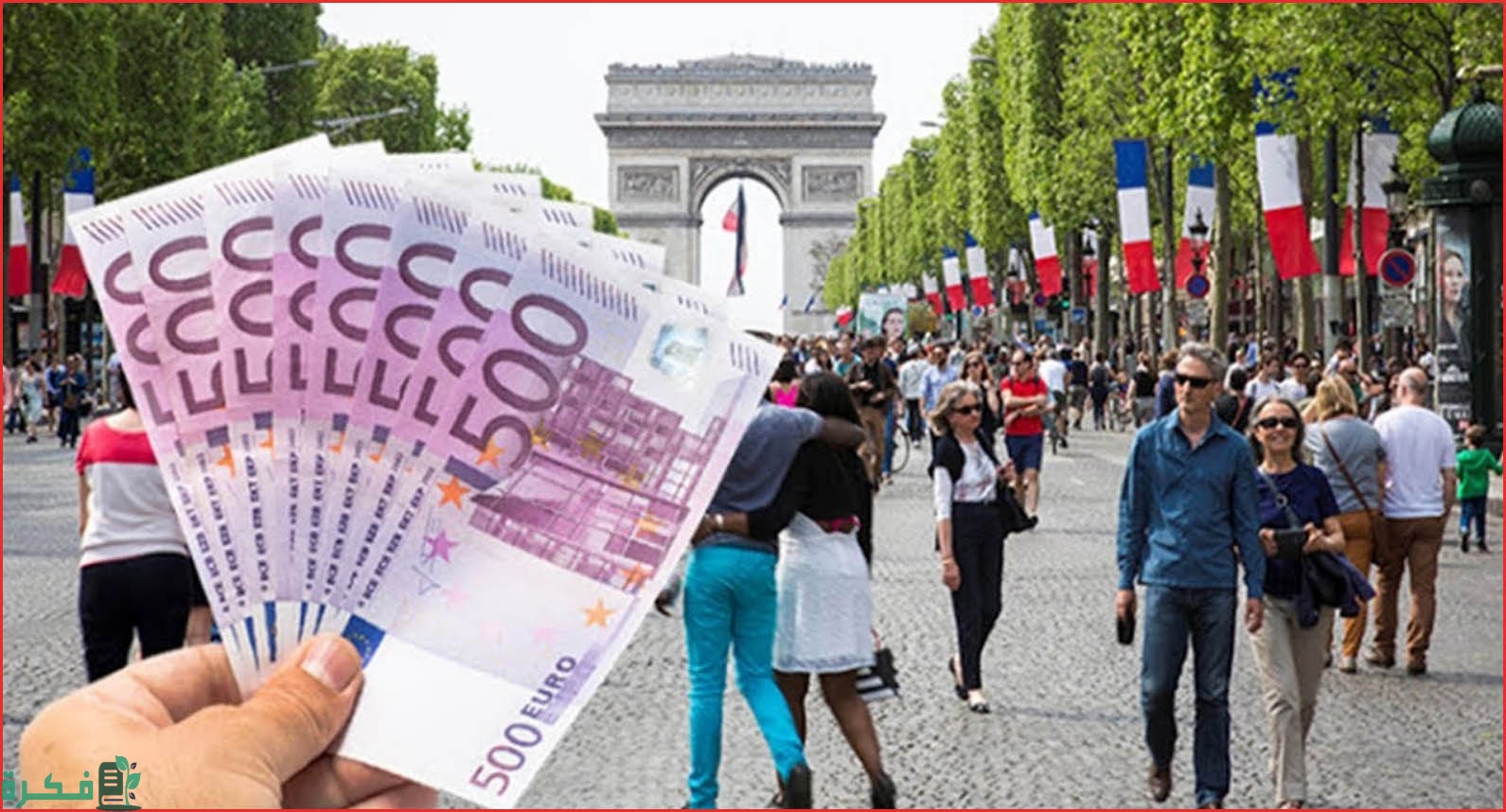 رواتب اللجوء في اسبانيا; أهم عيوب اللجوء في إسبانيا 5 رواتب اللجوء في اسبانيا