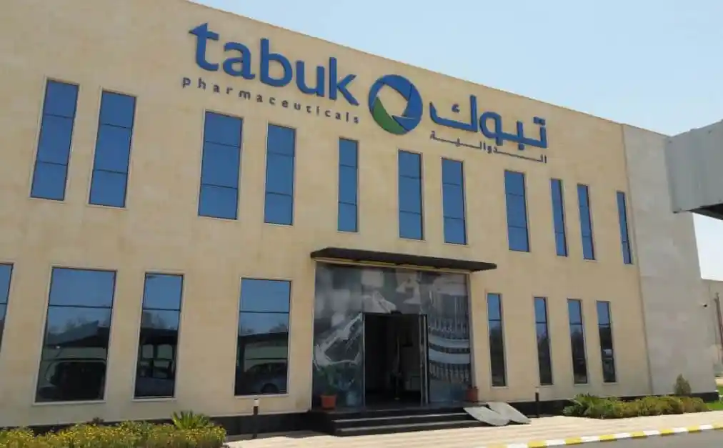 رواتب شركة تبوك للصناعات الدوائية