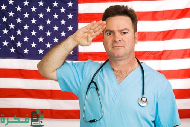 رواتب الأطباء في أمريكا