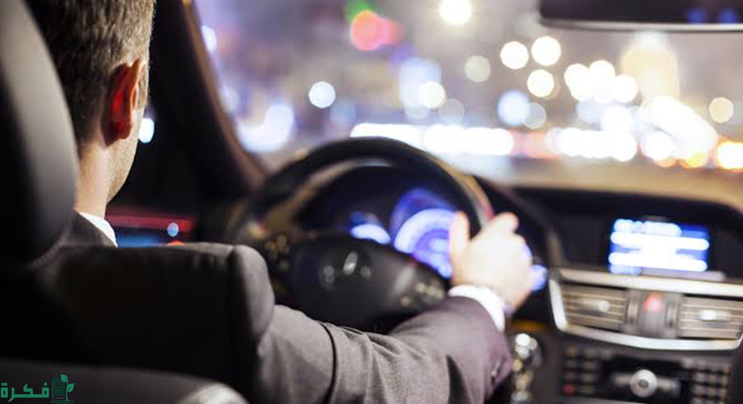 سعر فيزا سائق خاص بالسعودية 4 سعر فيزا سائق خاص بالسعودية