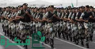 سلم رواتب امن الطرق مع البدلات 5 سلم رواتب امن الطرق مع البدلات