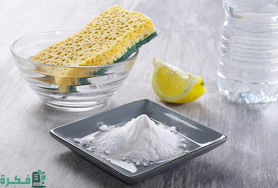 طرق إزالة الصدأ من الأواني